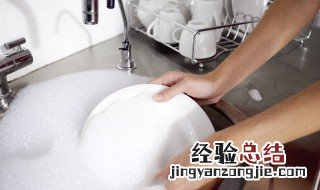 怎么洗碗 怎么洗碗干净又快又省水