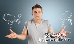 网络用语舔狗什么意思啊 网络用语舔狗什么意思