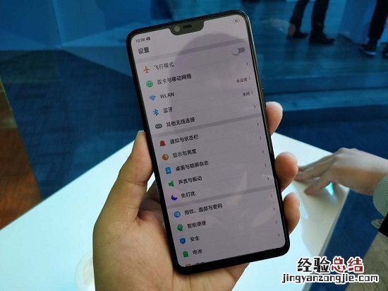 oppor15可以刷脸吗