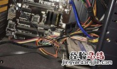 硬盘接线方法 硬盘接线方法是什么呢