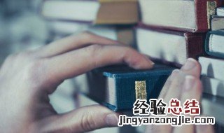 qc小组活动起源于哪里 qc小组简介