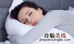 梦见大人物预示着什么 梦见大人物预示着什么预兆