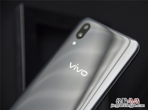 vivox21怎么打开手电筒