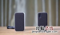 单声道音频是什么意思 什么是单声道音频