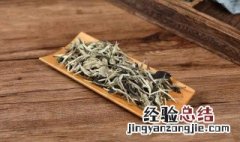 云南的白茶是不是都叫月光白 云南月光白属于什么茶