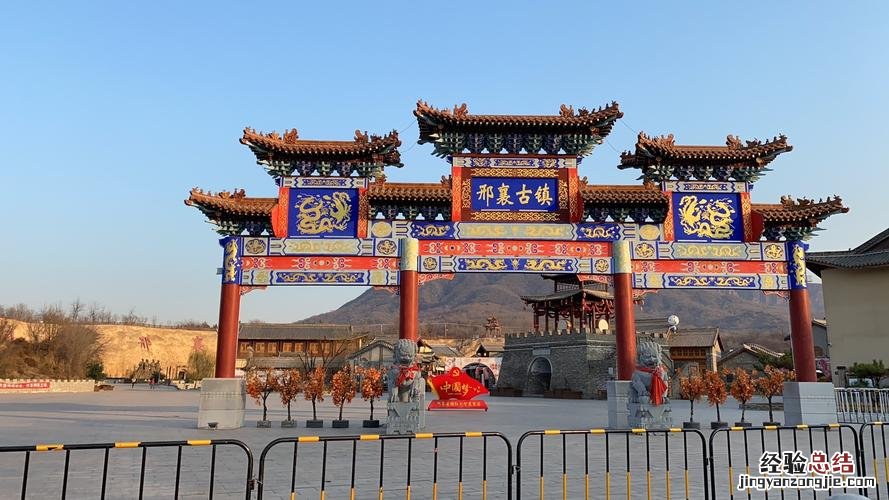 邢台有哪些旅游景点