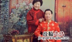 金婚银婚是多少年 金婚银婚是多少年钻石婚姻