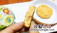 如何做生酮食品 生酮食品的做法