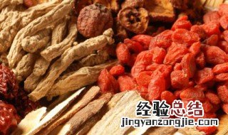 枸杞作用功效 枸杞子的好处介绍