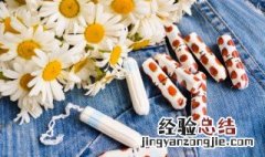 菊花找腻虫了怎么治法 菊花治理腻虫的方法