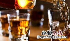 混酒为什么容易醉 混酒容易醉的原因