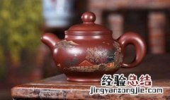 紫砂壶可以泡什么茶 紫朱泥的紫砂壶可以泡什么茶