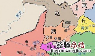 春秋时期的齐国和鲁国在现在的哪个省 春秋时期的齐国和鲁国在现在的什么省