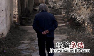 喜丧指老人多大岁数走了 喜丧的理解