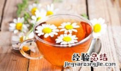 胖大海菊花茶过期了还能喝吗 菊花茶过期了还能喝吗