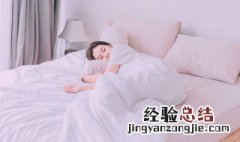 回笼觉是什么意思 二房媳妇回笼觉是什么意思