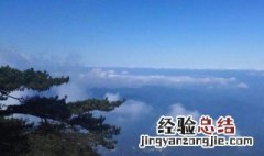 大别山主峰海拔多少米 大别山主峰海拔多高