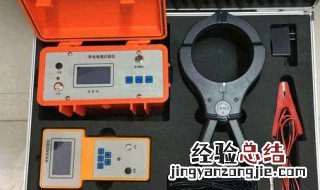汽车底盘间隙仪维护方法 汽车底盘间隙仪有哪些维护方法
