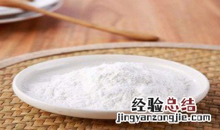 小苏打能去味吗衣服上的鸭毛味吗 小苏打可轻松消除臭味