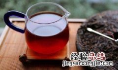 普洱茶能减肥吗 长期喝普洱茶能减肥吗