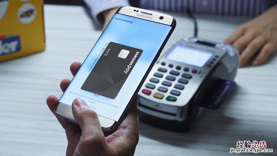 怎么关闭三星pay