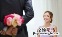 哥哥的老婆叫什么 哥哥的老婆怎么称呼