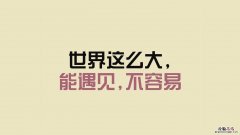 抖音伤感语录痛到心里