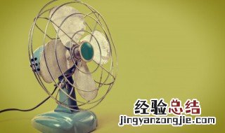 风扇转的慢是什么原因? 风扇转速慢是什么原因