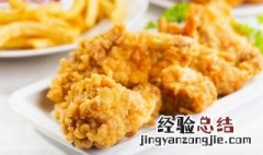 韩国炸鸡琥珀为和甜辣味一样吗 韩式炸鸡琥珀味是什么味