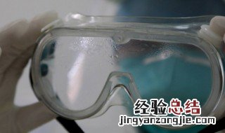 戴护目镜的好处与危害 戴护目镜的好处与危害简单介绍