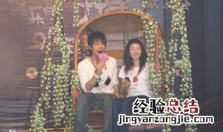 女朋友是什么意思 什么是女朋友