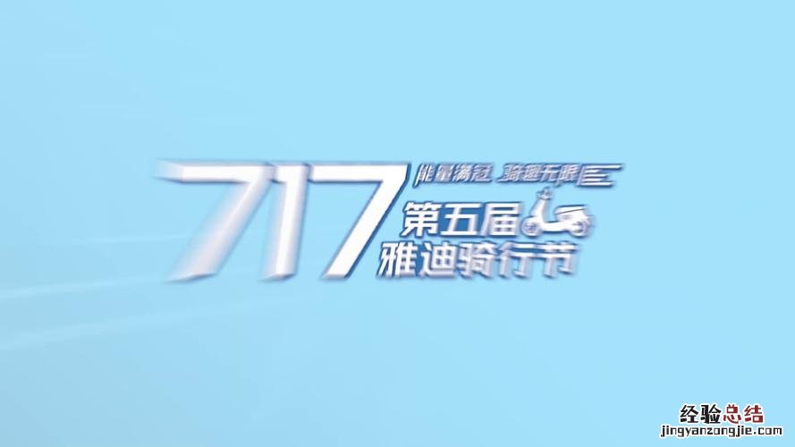 红牛安奈吉是合法的吗