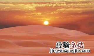 宁夏是省还是市 宁夏是省吗