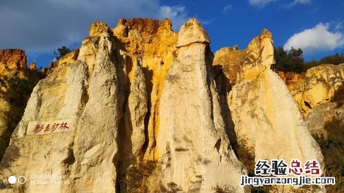 曲靖有哪些旅游景点