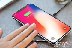 iPhone X可以用小米无线充电器吗