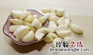 什么办法去除蒜味 怎么迅速去除蒜味