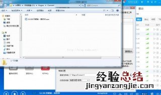 手机录音怎么转换成音频文件小米 手机录音怎么转换成音频文件