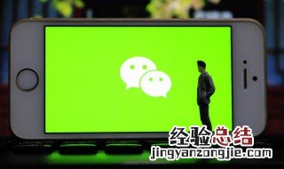 微信的公仔表情是什么意思 微信的公仔表情指什么