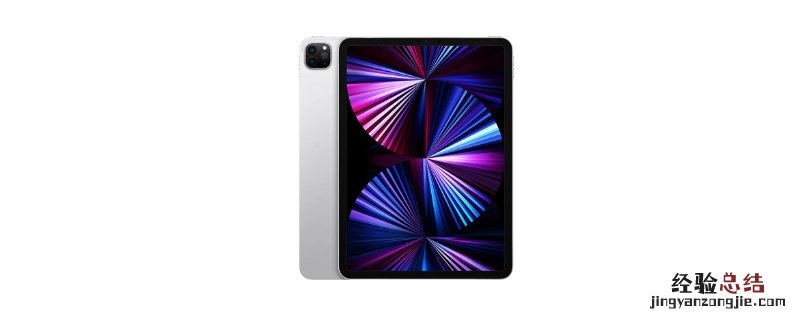 ipad没有手电筒功能吗 ipad没有手电筒吗?