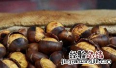 栗子怎样剥皮又快又轻松 栗子怎么剥皮最简单