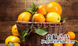 怎么剥橙子最快最方便呢 怎么剥橙子最快最方便