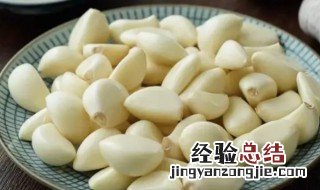 蒜怎么好剥皮儿