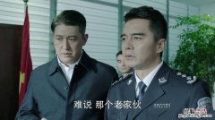 人民的名义汉东省是哪里