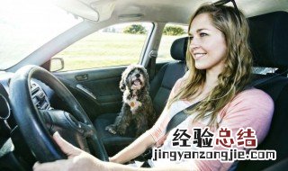 自动档开车换挡技巧 怎么开自动档的车