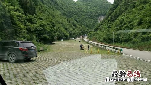 利川有哪些旅游景点