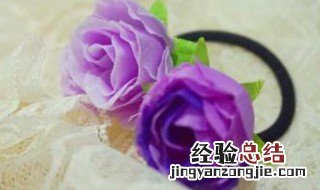 淡紫色玫瑰花语是什么 粉红色玫瑰花语是什么意思