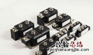 晶闸管工作原理 单向晶闸管工作原理