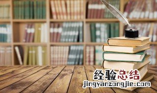 汆和氽的区别汆字怎么读 汆和氽的区别