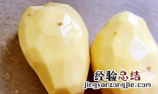 怎么样削土豆皮最快 怎么又快又好的削土豆皮