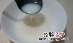 用淀粉怎么清油 淀粉怎么去油